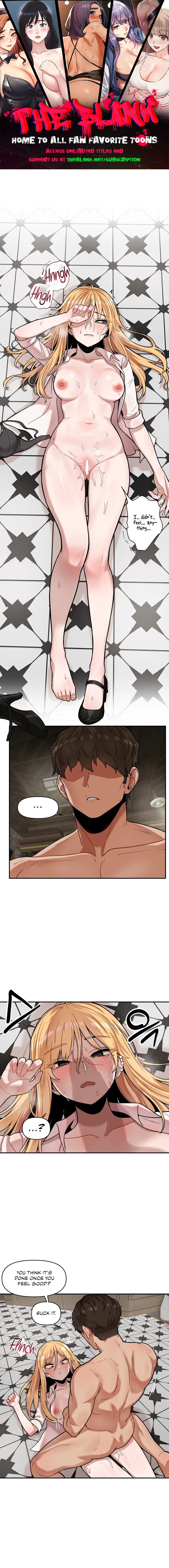 An Invisible Kiss Chapter 16 - Page 1