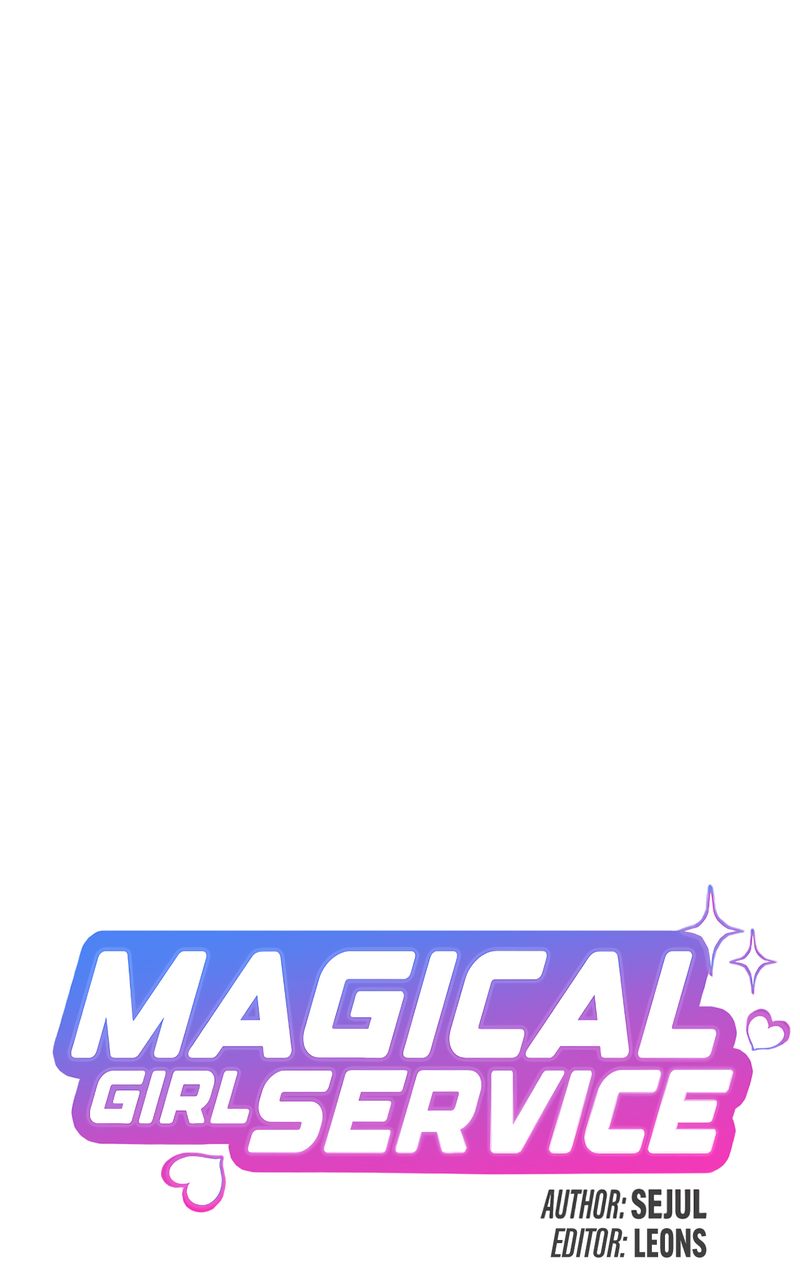 Magical Girl Service Chapter 40 - Page 9