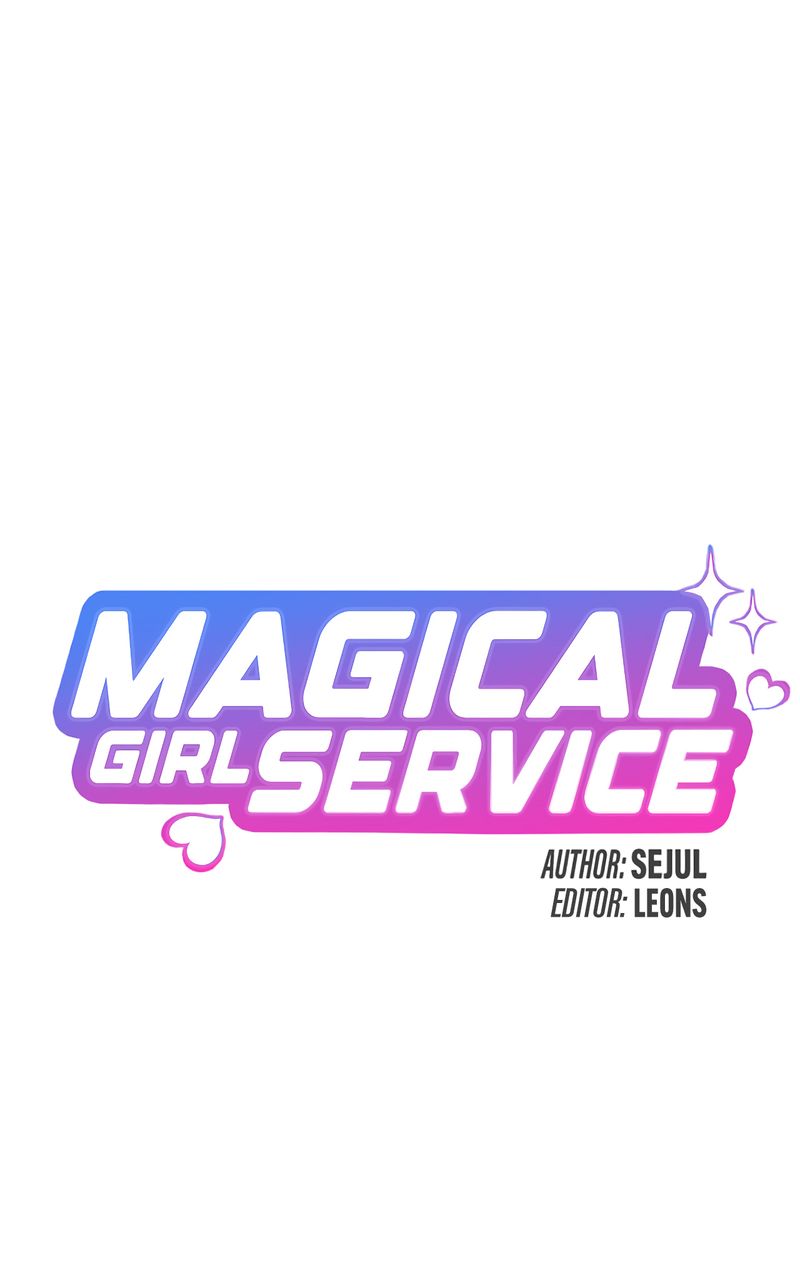 Magical Girl Service Chapter 45 - Page 9